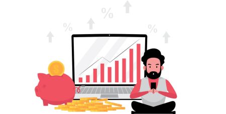 Метады дэпазіту Exnova, мінімумы і час апрацоўкі