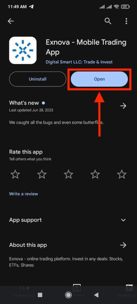 قم بتنزيل وتثبيت تطبيق Exnova Mobile على Android وiOS قم بتنزيل وتثبيت تطبيق Exnova Mobile على Android وiOS