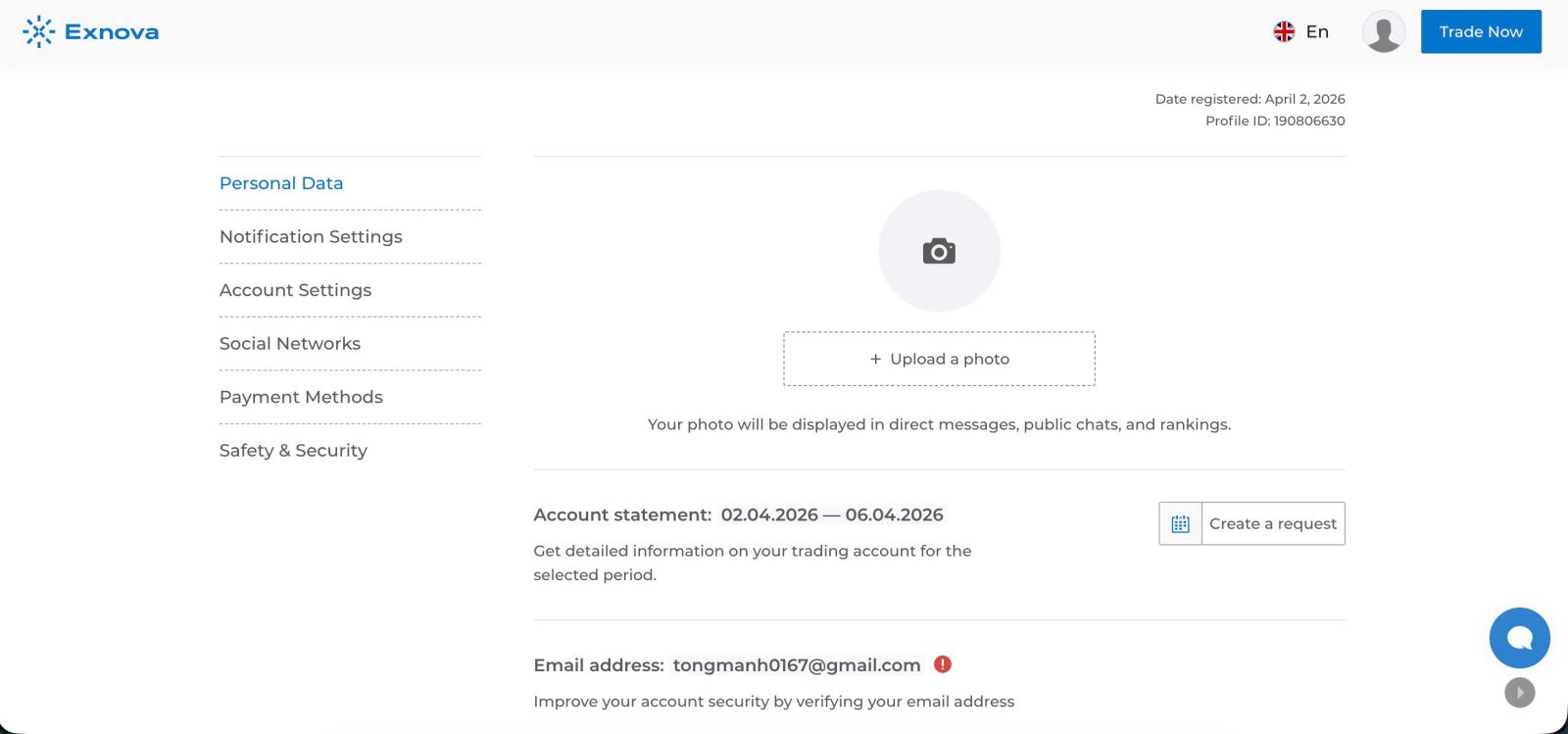 Exnova Hesap Doğrulaması: Adım Adım KYC Nasıl Tamamlanır? Exnova Hesap Doğrulaması: Adım Adım KYC Nasıl Tamamlanır?