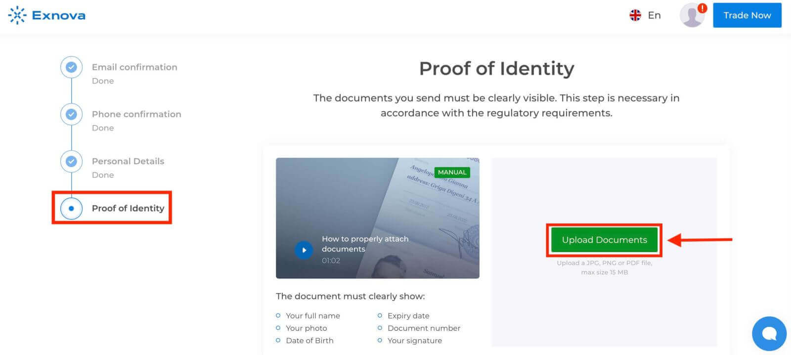 Exnova Մուտք և ստուգում. Անվտանգ մուտքի և ID-ի ստուգումներ Exnova Մուտք և ստուգում. Անվտանգ մուտքի և ID-ի ստուգումներ