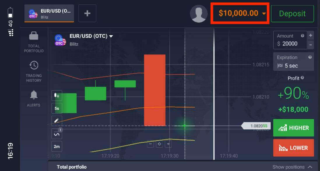 Адкрыць рахунак і зняць грошы ў Exnova: працэс і тэрміны Адкрыць рахунак і зняць грошы ў Exnova: працэс і тэрміны