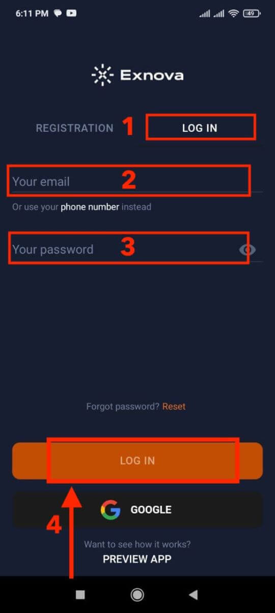How to Sign in and Withdraw from Exnova How to Sign in and Withdraw from Exnova