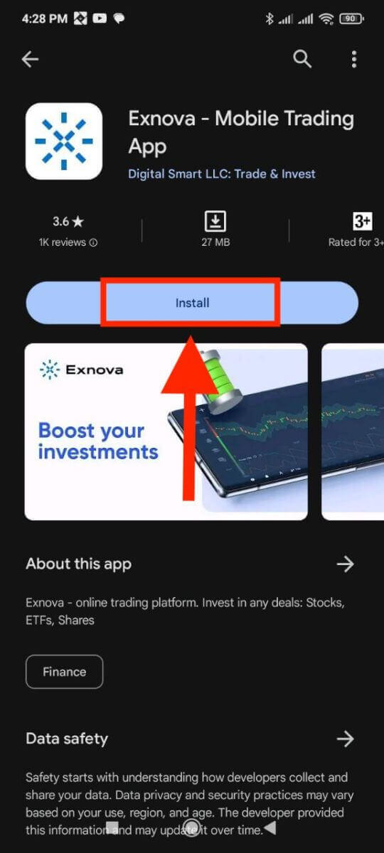 วิธีลงทะเบียนบัญชีกับ Exnova วิธีลงทะเบียนบัญชีกับ Exnova